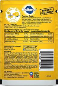 img 2 attached to Pedigree Choice Cuts Puppy Wet Food Pouches: Nourishing 3.5 oz. Meals for Growing Canines