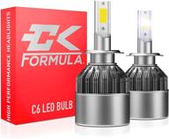 🔆 ultra bright white cob lights - ck formula h7 led headlight bulb 12v 40w 6000k, 8000 lumens low beam replacement kit, can-bus ready, ip68 waterproof rating (pack of 2) logo