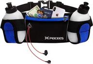 🚰 hydration belt for women and men - peicees running waist pack with water bottle and water-resistant fanny bag logo