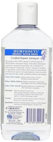 img 1 attached to 🌿 Humphrey's Witch Hazel Astringent: 100% All Natural, 16 Ounce - Effective Skincare Solution