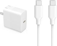 high-performance 30w charger for macbook air laptop & ipad air 4th generation tablet, with usb c to c charging cable logo