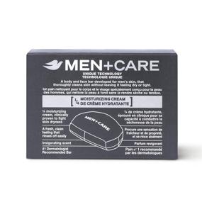 img 3 attached to 🧼 Dove Men+Care Extra Fresh 3 in 1 Bar Soap 10 Bars - Cleanses, Hydrates, and Provides Maximum Moisture - 3.75 oz