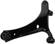 enhance vehicle performance with 🚗 moog chassis products rk622031 control arm assembly logo