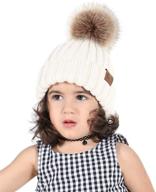 g c winter childrens knitted toddlers logo