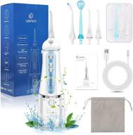 portable cordless water flosser: 320ml dental oral irrigator for effective teeth cleaning - waterproof, usb rechargeable, 4 modes, ideal for braces care, home, and travel logo