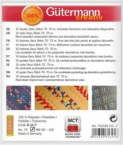 img 2 attached to Катушки с нитками Gutermann разноцветные