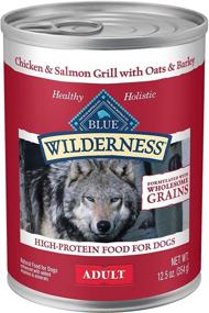 img 4 attached to Blue Buffalo Wilderness Protein Wholesome Dogs for Food