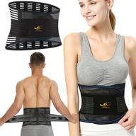 🏋️ hirui back brace: effective lumbar support for men and women with herniated disc, sciatica, scoliosis - xxl size логотип