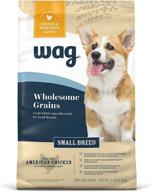 🐶 wag small breed dry dog food with grains - chicken and brown rice by amazon brand logo