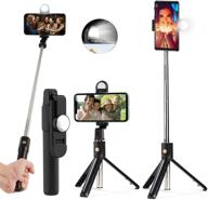 black selfie stick tripod with bluetooth, fill light, and wireless remote - versatile, portable, and compatible with iphone and android smartphone logo