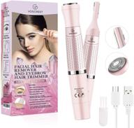 2-in-1 rechargeable facial hair removal and eyebrow trimmer for women - painless razor for eyebrows, lips, and body logo