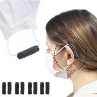 👂 htgt ear savers for masks - comfortable earloop covers for added protection - adjustable, reusable, and anti-pain design - 4 pairs logo