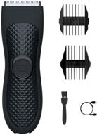 extra body care trimmer: advanced men's electric below-the-belt trimmer with waterproof design, effortless hair trimming and 50-minute battery life logo