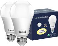 boxlood 600 lumen security light - automated and enhanced seo логотип