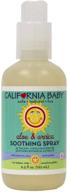 california baby aloe & arnica soothing spray 6.5 oz: natural relief for all ages logo