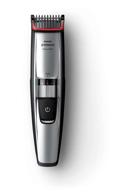 🔌 turbo-powered all-in-one cordless grooming kit for beard, mustache, head trimming - philips norelco wet/dry multigroom logo