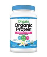 🌱 orgain organic protein + superfoods powder: vanilla bean flavor - protein packed, vegan, plant based, fiber rich, no dairy, gluten, soy or added sugar, non-gmo – 2.02lb logo