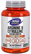 now foods arginine citrulline capsules sports nutrition logo