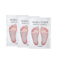 dr. wonder exfoliating foot peel mask - 3 pairs | soft feet, callus remover & dead skin exfoliator logo