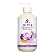 alaffia everyday shea body lotion, gentle for babies and up, soothes & moisturizes skin with shea butter, lemon balm, and lavender oil, fair trade, lemon lavender scent, 16 fl oz logo