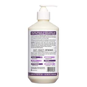 img 3 attached to Alaffia EveryDay Shea Body Lotion, Gentle for Babies and Up, Soothes & Moisturizes Skin with Shea Butter, Lemon Balm, and Lavender Oil, Fair Trade, Lemon Lavender Scent, 16 Fl Oz