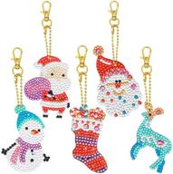 🎁 christmas diy diamond key chains: 5d artificial diamond painting kits for keychain pendant crafts - including 5 pieces with round drill logo