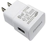 white samsung ep-ta20jwe travel charger for micro usb devices - enhanced seo logo