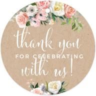 🌸 andaz press peach coral rustic floral garden party wedding collection, round circle gift tags, thank you for celebrating with us, 24-pack logo