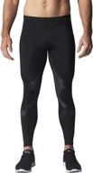 enhance performance with cw-x men's stabilyx joint support compression tights logo