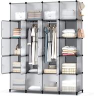 homidec portable closet wardrobe: ultimate bedroom storage solution with hanging rod, organizers, and shelves (56x18x70'', 20 cube) logo