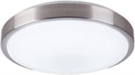 8-inch led ceiling lights: bright flush mount lighting for kitchen, bathroom, dining room logo