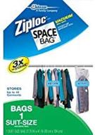 space bag suit vacuum seal hanging logo