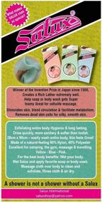 img 1 attached to 💆 Revitalize Your Skin with Salux Japanese Beauty Bath Towels - Explore a 3-Piece Mix Pack!