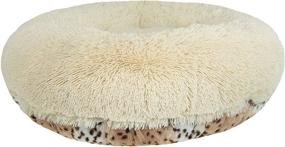 img 2 attached to 🐆 BESSIE AND BARNIE Signature Aspen Snow Leopard/ Blondie Luxury Shag Extra Plush Faux Fur Bagel Pet Bed - Available in Multiple Sizes