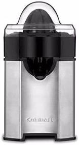 img 1 attached to Cuisinart CCJ-500FR CCJ500 Citrus Juicer, Silver – Refurbished One-Size Unit