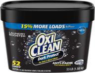 👕 revive and protect your dark clothes with oxiclean dark protect laundry booster, 56 ounce logo