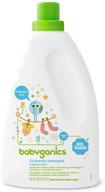 👶 babyganics 3x baby laundry detergent: fragrance-free, 60oz | gentle on baby's clothes, packaging may vary logo