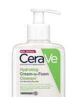 🧼 cerave hydrating cleansing foam cream, 8.1 oz (236 ml) logo