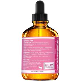 img 1 attached to Leven Rose's 100% Natural Red Raspberry Seed Oil - Ideal for Face, Hands, Scars, Breakouts | 2 oz