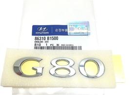 img 2 attached to Letterring Emblem 86310B1500 Hyundai Genesis