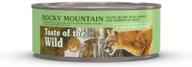 🐱 taste of the wild high protein grain-free canned cat food - real meat, premium ingredients, essential nutrients logo