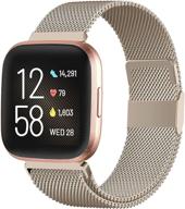 🍾 premium champagne metal mesh magnetic band for fitbit versa smartwatch - compatible with versa 2/versa/versa lite - stylish bracelet strap for women men logo