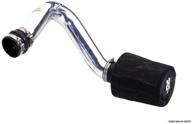 k&amp;n cold air intake kit for 1999-2005 chrysler/dodge (neon, neon ii, neon r/t, neon acr) - boosts horsepower guaranteed - 69-2520tp logo