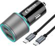 charger cluvox charging compatible automobile logo