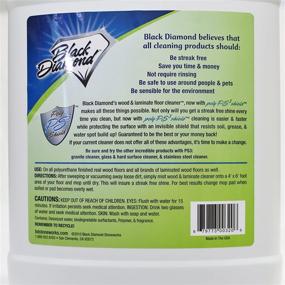 img 3 attached to 🧹 Optimize Your Cleaning Routine: Black Diamond Stoneworks Wood & Laminate Floor Cleaner for All Floors - Hardwood, Real, Natural & Engineered - Biodegradable & Safe