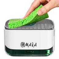 🧼 omaia 2-in-1 kitchen soap dispenser with sponge holder - dishwashing liquid dispenser for kitchen - essential kitchen gadgets - sink countertop organizer - dish soap dispenser for kitchen sink logo