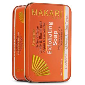 img 4 attached to Makari Extreme Carrot & Argan Oil Bar Soap 7oz. – Exfoliating & Brightening Anti-Aging Soap with Organiclarine – Effective Treatment for Dark Spots, Acne Scars, Sun Patches & Hyperpigmentation