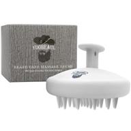 beard wash brush shampoo silicone logo