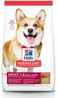 🐶 hill's science diet adult small bites lamb meal brown rice dry dog food logo