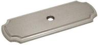 🔑 cosmas b-112sn satin nickel knob backplate - 10 pack - cabinet hardware logo